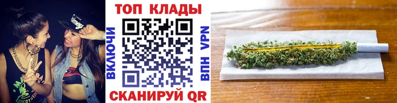 Наркота Беломорск APVP Мефедрон ГАШ