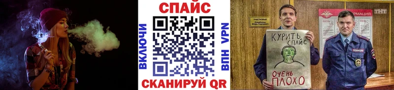 darknet телеграм Беломорск БУТИРАТ 99% купить закладку
