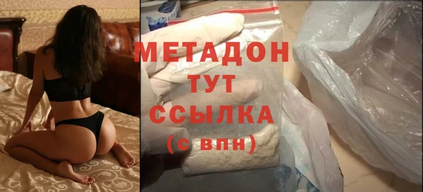 МДМА Богданович