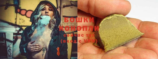 МДМА Богданович