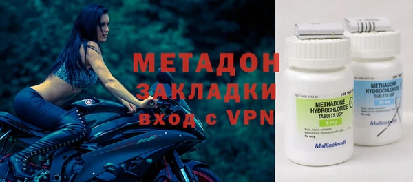 МДМА Богданович