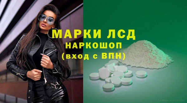 МДМА Богданович