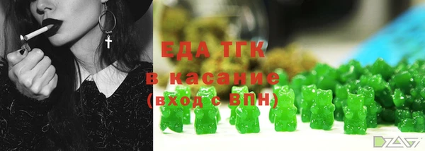 МДМА Богданович