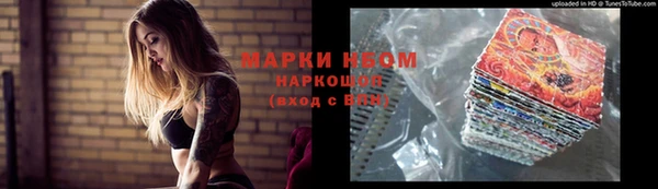 МДМА Богданович