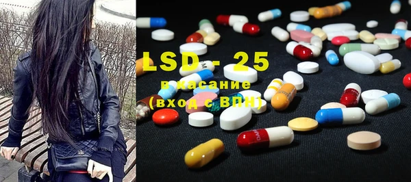 бошки Богородицк