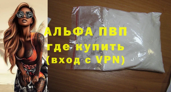 бошки Богородицк