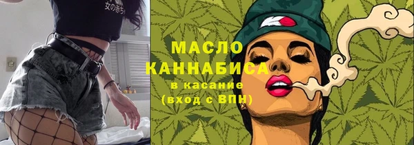 бошки Богородицк
