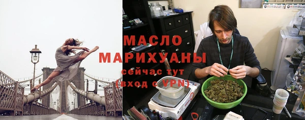 Альфа ПВП Бугульма