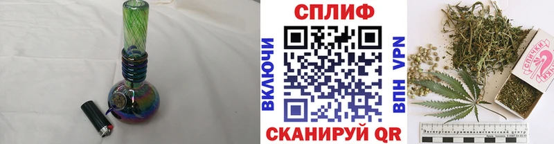 Конопля ГИДРОПОН  ОМГ ОМГ ссылки  Беломорск 